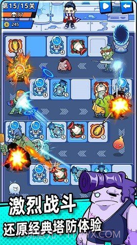 别碰我女神无限钻石无限金币最新版截图4 别碰我女神无限钻石无限金币最新版截图4