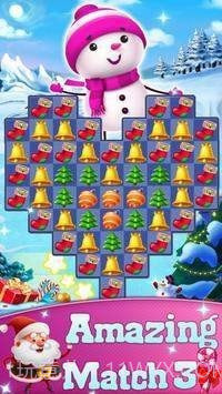 圣诞快乐比赛截图2 圣诞快乐比赛截图2