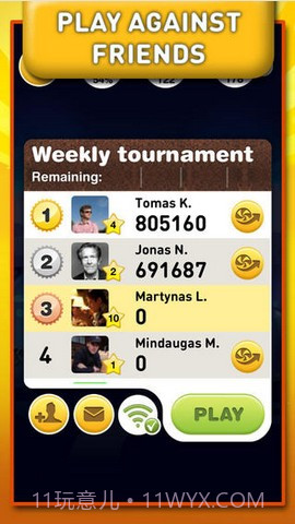 爱的果冻 Jelly Love截图3