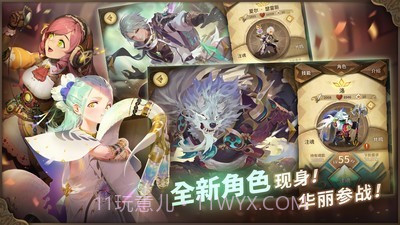 万象物语小米版截图4