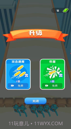 决斗高戏截图3 决斗高戏截图3