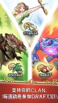 水晶灵魂竞技场截图2 水晶灵魂竞技场截图2