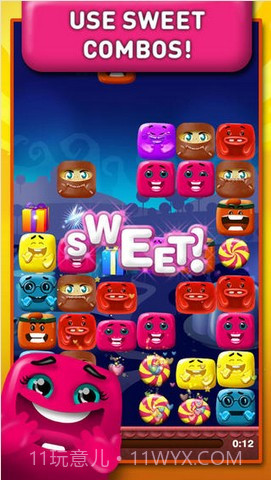 爱的果冻 Jelly Love截图2