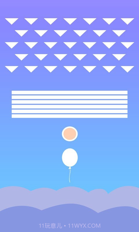 保护逃生气球-守护你前行截图4