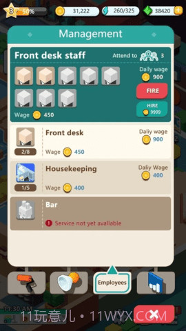 温泉酒店截图1 温泉酒店截图1