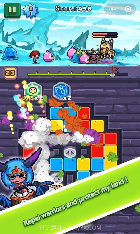 勇者不要太嚣张正版截图4