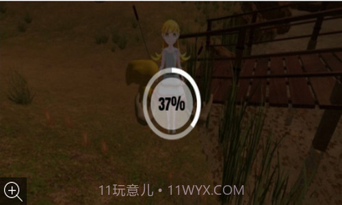 与小忍的日子截图1 与小忍的日子截图1