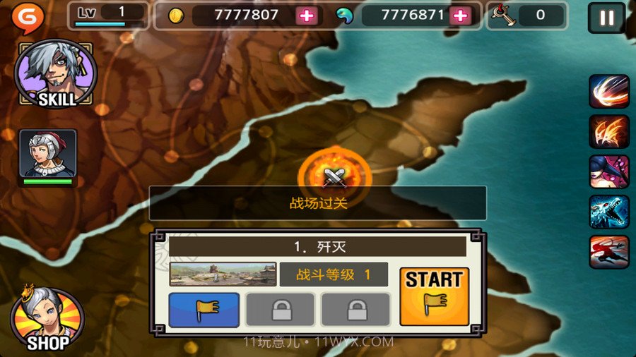 亡灵杀手 Undead Slayer截图4