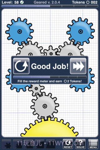 齿轮大师 Geared截图5