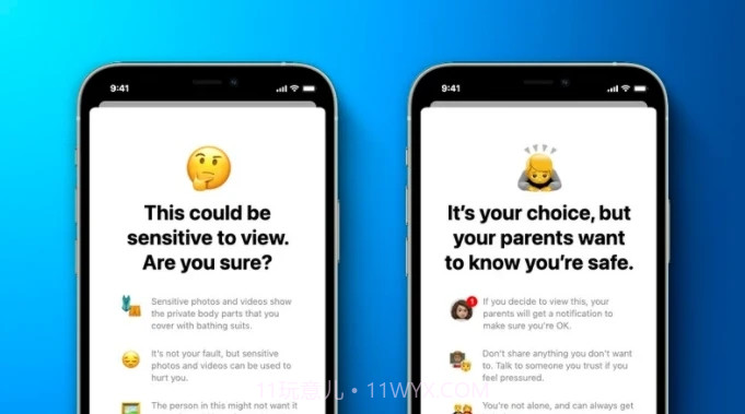 iOS15正式版截图1