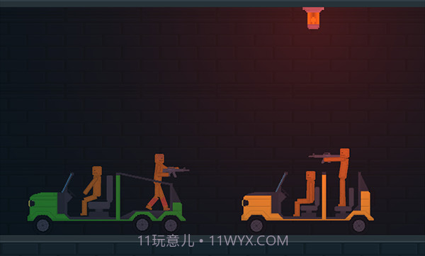 Kselebox截图1 Kselebox截图1