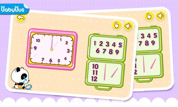 宝宝认时钟截图4