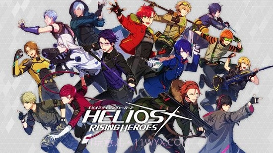 Helios Rising Heros截图1