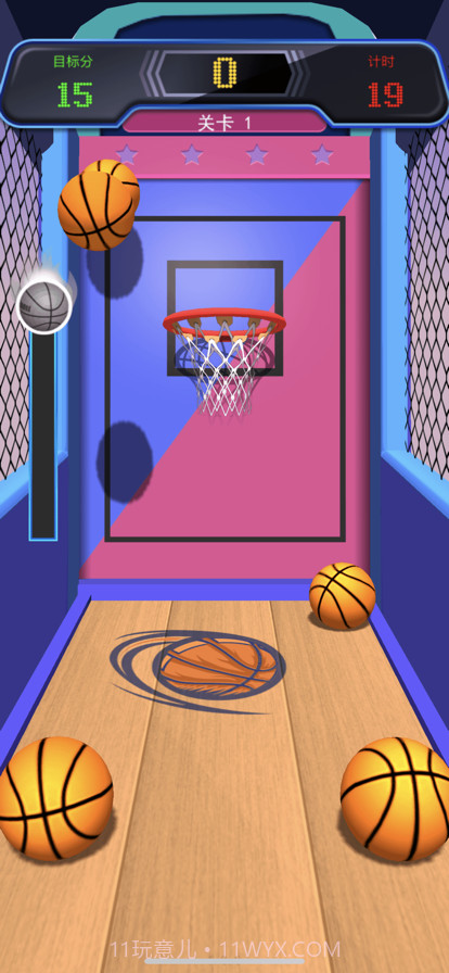 街机篮球模拟器截图3 街机篮球模拟器截图3