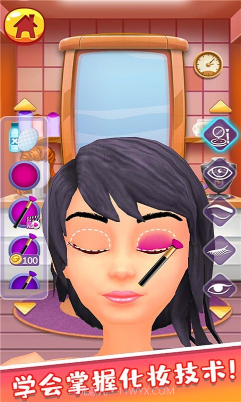 丽丽公主的新衣服截图2