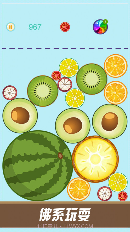 水果合成截图5 水果合成截图5