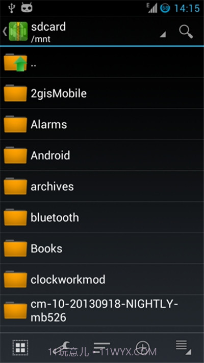 za解压器最新版截图1 za解压器最新版截图1