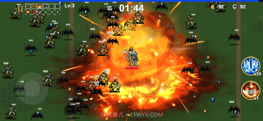 割草大招版截图2