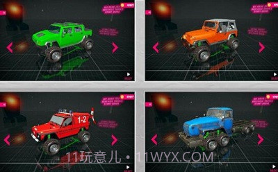 特技赛车之旅截图1