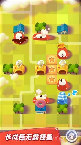 布丁怪兽截图3