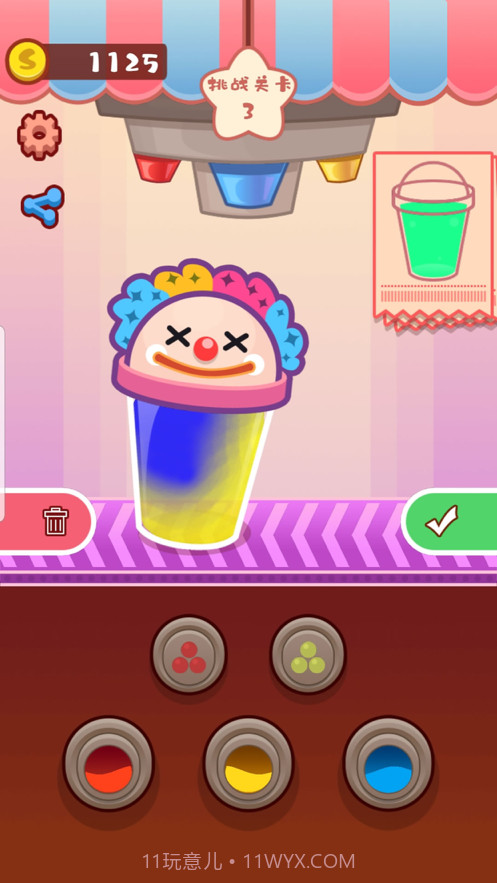 我做奶茶贼6截图2