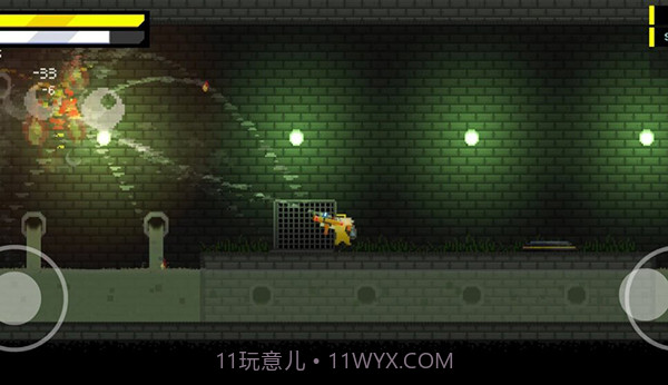 生化山姆截图2 生化山姆截图2