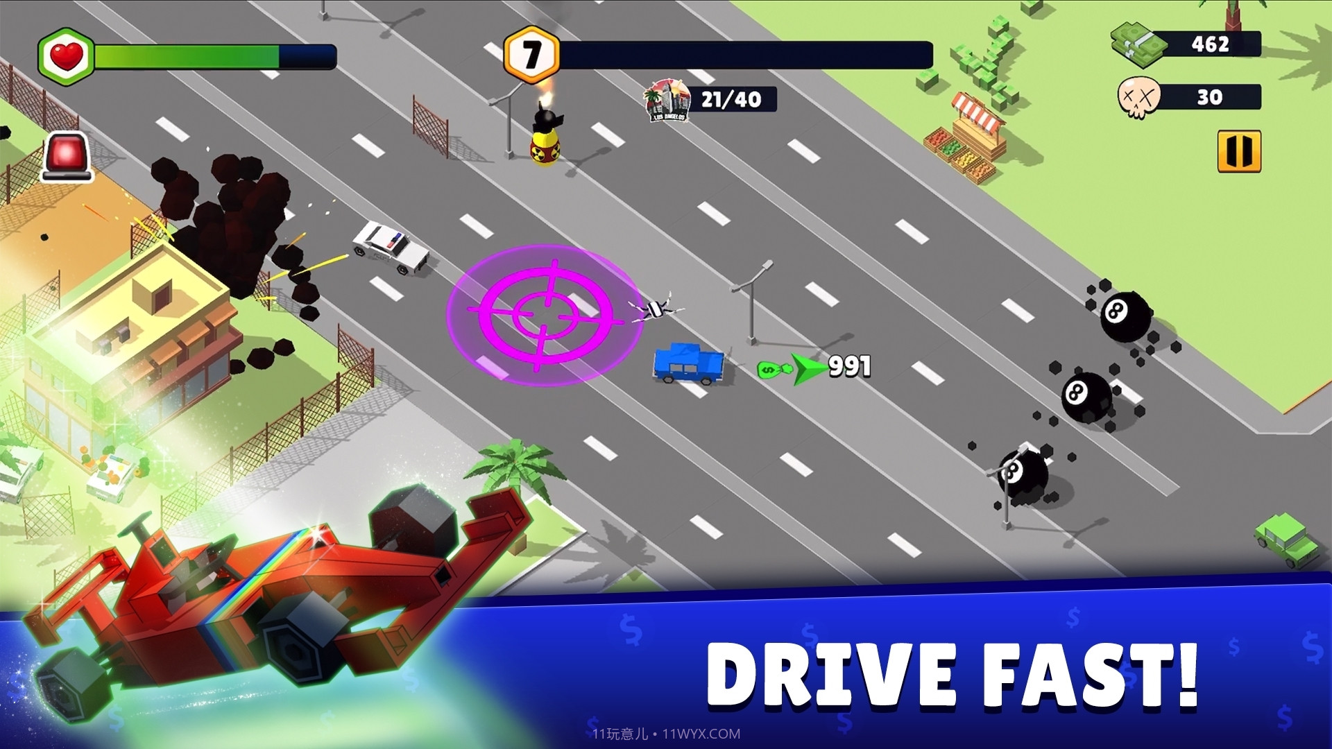 车流穿梭截图4 车流穿梭截图4