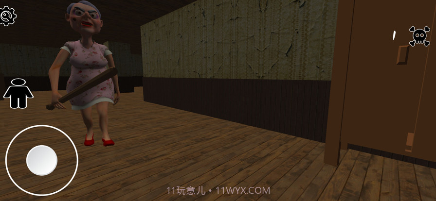 孔蒂拉纳克截图5