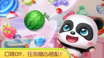 奇妙蛋糕烘焙店截图5 奇妙蛋糕烘焙店截图5