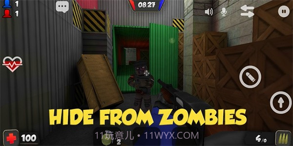 隐藏僵尸截图2