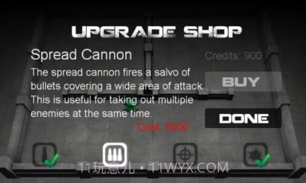 坦克英雄正式版截图4