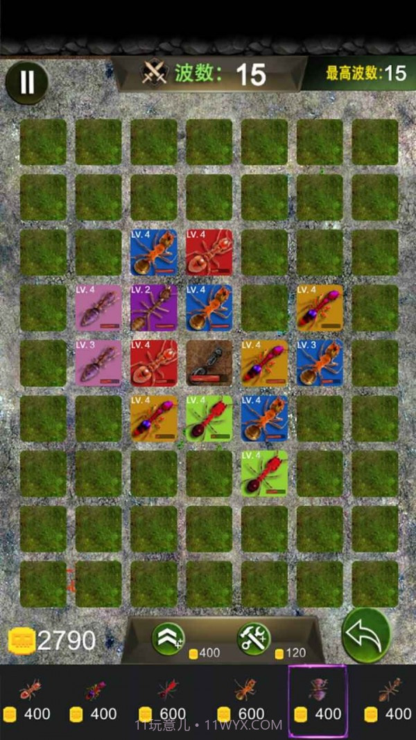 地下蚁国蚁族崛起截图4