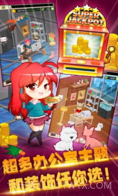 口袋餐厅汉化版截图3