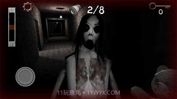 兰德里纳河的学校截图4 兰德里纳河的学校截图4