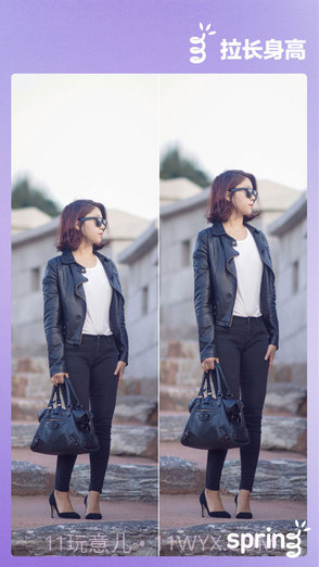 弹簧(Spring)截图5