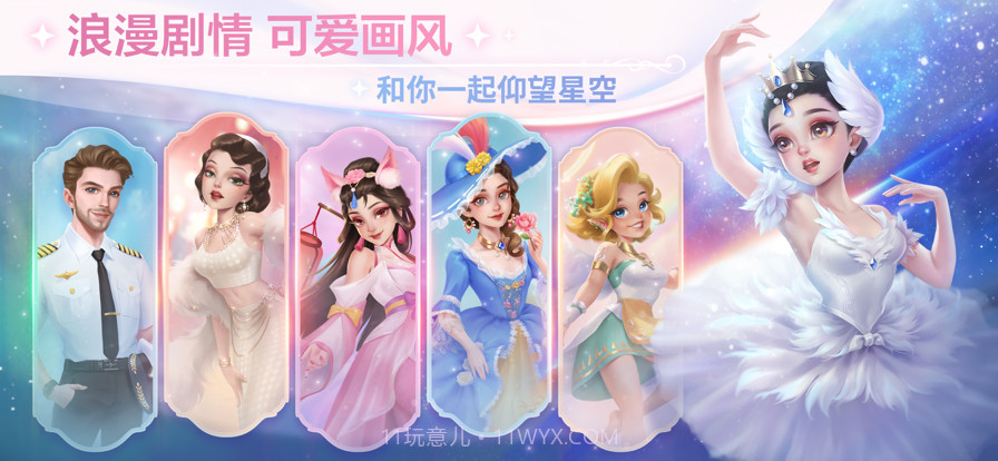 开间小店截图5 开间小店截图5