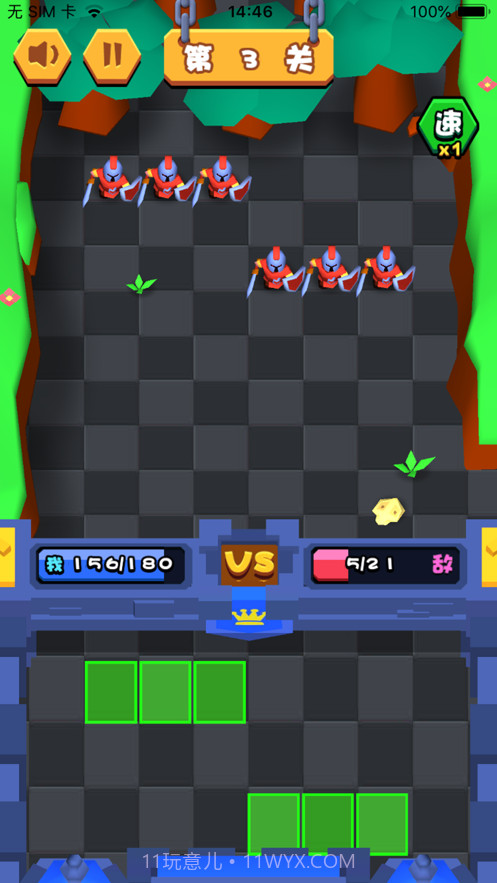 将军请布阵截图3