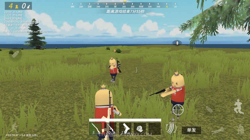 战斗岛截图1 战斗岛截图1