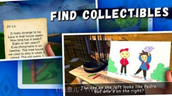 愤怒的男孩3截图3