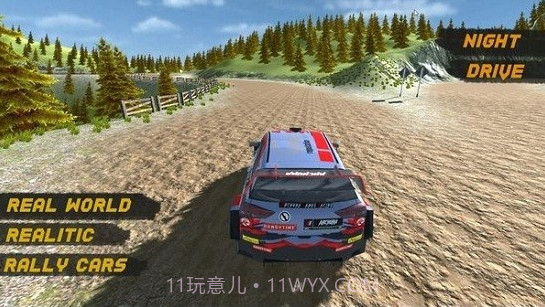 极限拉力赛车v1.0.2截图2 极限拉力赛车v1.0.2截图2