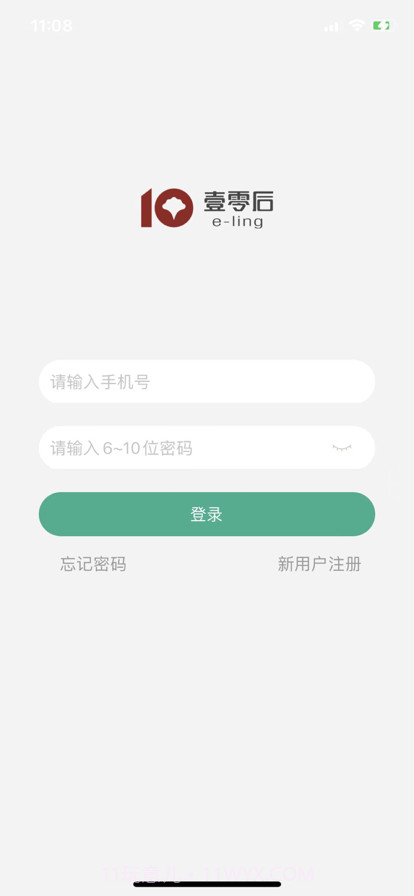 壹养亲属截图1 壹养亲属截图1