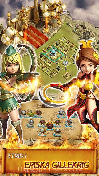 英雄天空：史诗激战截图3