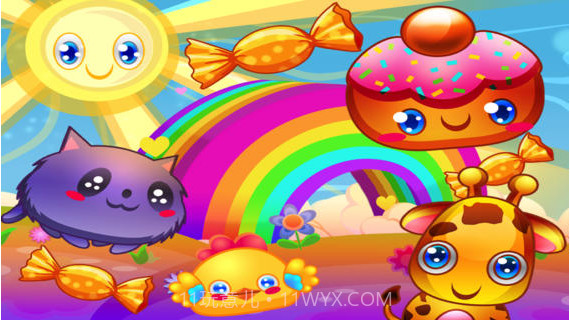 城市的孩子截图1 城市的孩子截图1