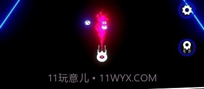 超光霓虹射击截图3 超光霓虹射击截图3