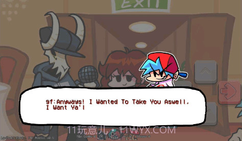 周五夜放克寄生虫模组截图1