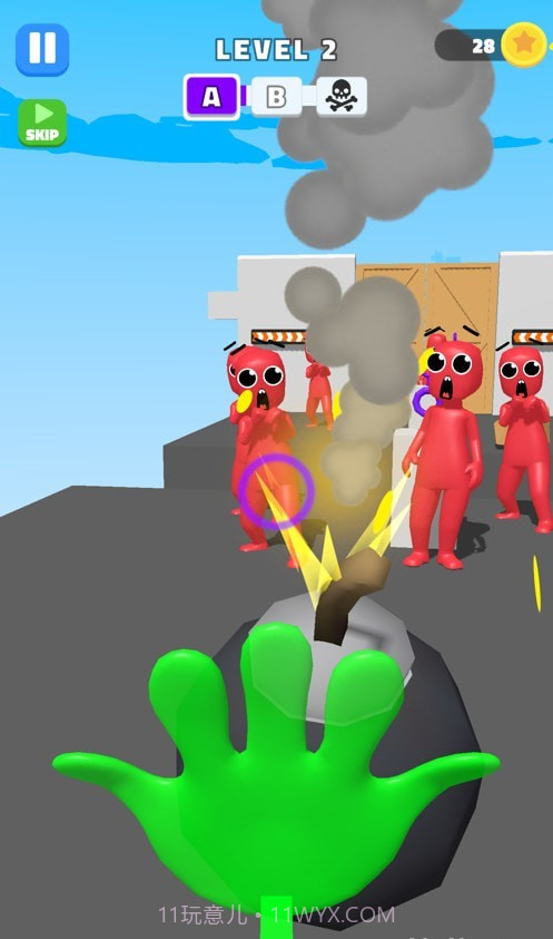 抓人大作战截图6