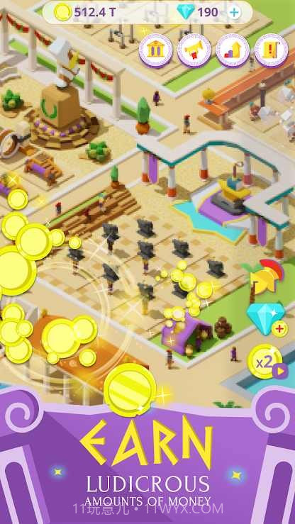 古老健身城市截图1 古老健身城市截图1