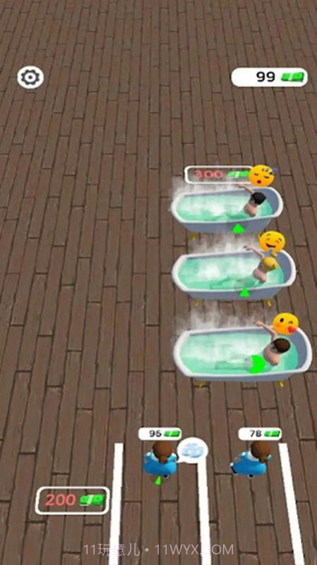 我的私人浴室截图2