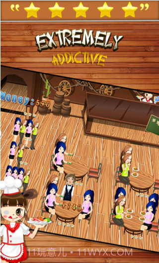 中国餐厅的故事截图2 中国餐厅的故事截图2