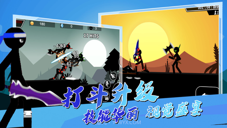 激斗火柴人刀剑江湖截图2 激斗火柴人刀剑江湖截图2